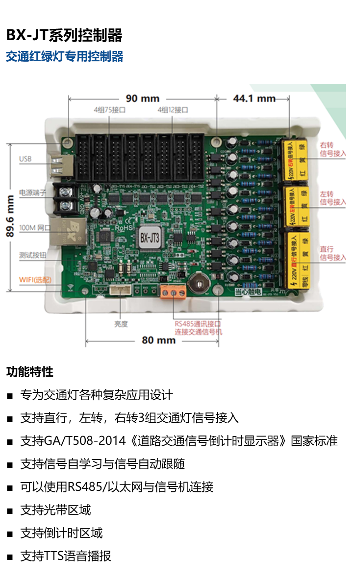 bifa·必发(中国)唯一官方网站