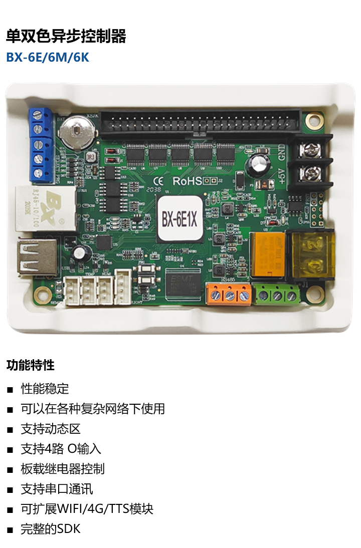 bifa·必发(中国)唯一官方网站