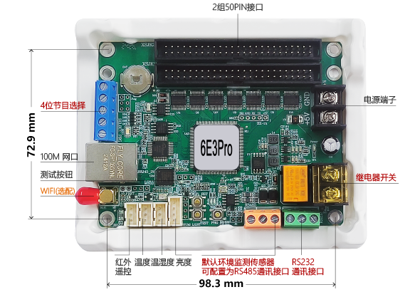 bifa·必发(中国)唯一官方网站